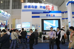 彝良特色農(nóng)副產(chǎn)品閃耀第4屆南博會(huì)暨第24屆昆交會(huì)